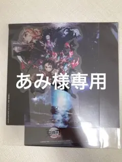 Item thumbnail for item 69e2fbdf-6fcc-4f91-b730-30f45b494cd9