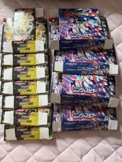 2026年最新】ニンジャスピナー BOXの人気アイテム - メルカリ