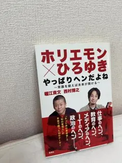 Item thumbnail for item a861745d-3d12-460d-a043-5d249ed079ff