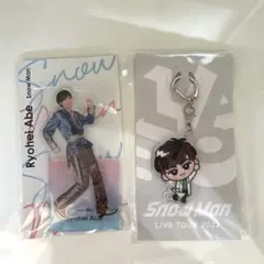 阿部亮平　アクリルスタンド スノチルアクリルホルダーセット