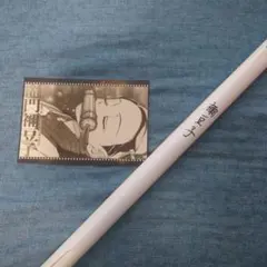 2026年最新】ufotableダイニング wチャンスの人気アイテム - メルカリ