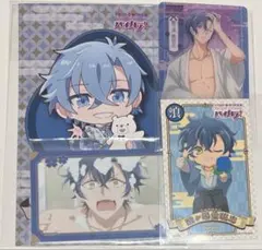 美男高校地球防衛部　ハイカラ　酸ヶ湯愛琉志