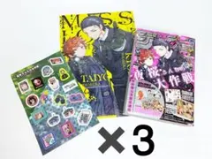 ジャンプgiga autumn 夜桜さんちの大作戦 付録 ポスター ステッカー