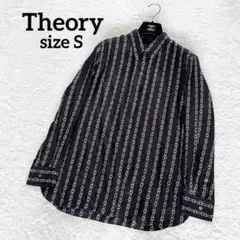 【セオリー】シルク100% チェーン柄シャツブラウス 総柄 ブラックホワイト S