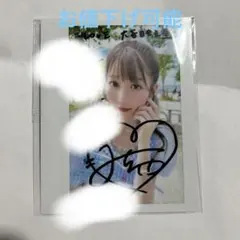 ＝LOVE イコラブ　大谷映美里　直筆サイン入り　チェキ