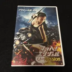 Item thumbnail for item eacb5088-1968-43d7-b454-422acae3a735