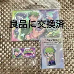 あんスタ 小鹿ジュイス バナコレ アクスタ などSPOTLIGHT2025