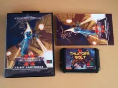 Item thumbnail for item 06c653fc-779f-42e5-b980-c6878be61105