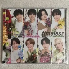 timelesz Steal The Showレシピ Blu-ray FC限定