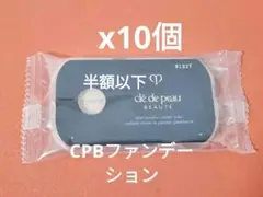 Item thumbnail for item 54d0be2f-07f8-4451-8178-fa826b7f93c8