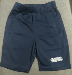 セントラルスポーツ　キッズ体操着　ズボン100