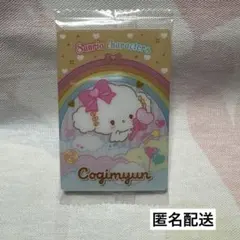 Item thumbnail for item d19da84f-ef98-435d-a289-fb518bf42abf