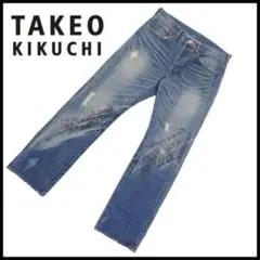 4/古着 TAKEO KIKUCHI ダメージ デニム ボタンフライ タイヤ痕のサムネイル