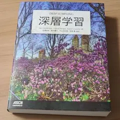 Item thumbnail for item 77e5e02c-2b2e-4729-8ebd-80016e03cefa