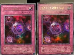 ヨウコ様 リクエスト 3点 まとめ商品