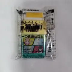 Item thumbnail for item a9cec574-d1be-4e42-9a5b-9f11098816af