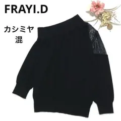 Item thumbnail for item 4250e7c7-fd7b-472b-9138-e52a9c50e02d