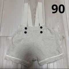 Cottoli♡バースデー ボーダーサロペット 90