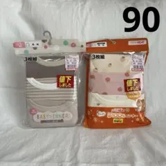 Item thumbnail for item 748de2c3-6a98-4c67-8956-39f940d70302