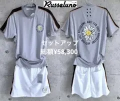 新品 ラッセルノ ゴルフ レディースセットアップ RUSSELUNOのサムネイル