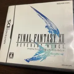 ファイナルファンタジーⅫ レヴァナント・ウイング　ニンテンドーDS FF12