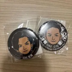 川村壱馬 THE RAMPAGE 缶バッジ2点セット