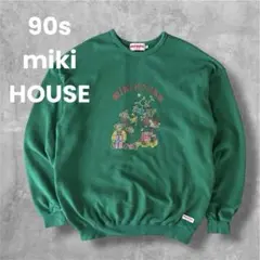 90s 古着 ミキハウス ベアー クマ柄 スウェット ビッグシルエット