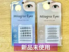 MilagrosEyes ミラグロスアイズ つけまつげ 部分つけまつげのサムネイル