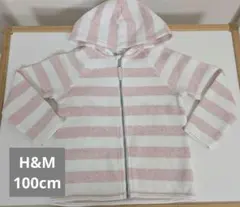 白とピンクのストライプ パーカー