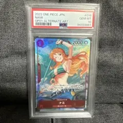 【PSA10】 ワンピースカードゲーム ナミ パラレル R OP01-016