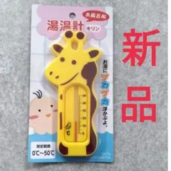 Item thumbnail for item ab120176-7c88-46ca-b8ed-68f25e335def