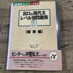 Item thumbnail for item 455782e4-64ce-43e1-958e-d830c3f05acd