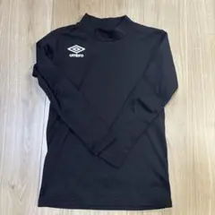 umbro サッカー インナーシャツ 150cm