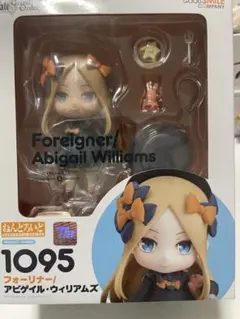ねんどろいど Fate/Grand Order アビゲイル 新品 미개봉