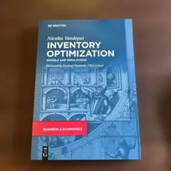 Inventory Optimization