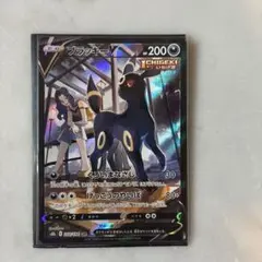 ブラッキーV CSR VMAXクライマックス PSA10 ポケカ - メルカリ