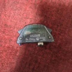 【ジャンク品】ゲームボーイアドバンス ワイヤレスアダプタ AGB-015