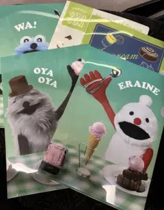 ファミマ　パペットスンスンクリアファイル5枚セット