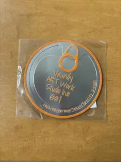 vaundy ミュージシャン