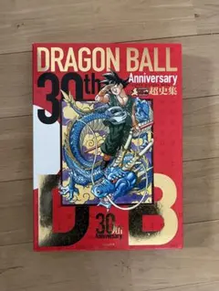 ★m.yerf.369★ 専用