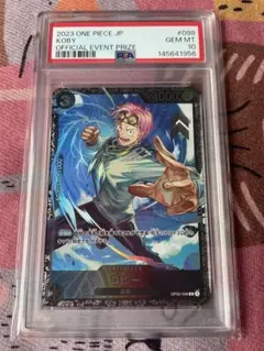 PSA10】 コビー フラッグシップ プロモ ① - メルカリ
