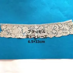 Item thumbnail for item c9d248bd-0949-4753-af9b-54e9823d6874