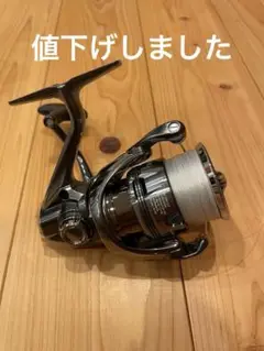 SHIMANO - SHIMANO シマノ 04141 20ツインパワー C3000MHG キズ有 程度B 箱付 楽天市場】【中古】SHIMANO シマノ 04141 釣り用品 リール