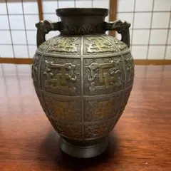 Item thumbnail for item b06d824f-52bc-427b-93f0-74e7594a5538