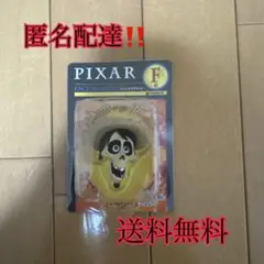 PIXAR F賞　ヘクター　マグネット