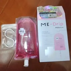 MEDULLA ME-Drip レスキューシャンプー 300mLのサムネイル