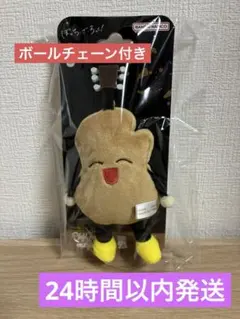 ぼっちざろっく　ギタ男　playcharm プレイチャーム　ぬいぐるみ　ぼざろ