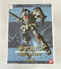 ✫機動戦士Zガンダム DVDメモリアルBOX版 オビ付属品✫ - メルカリ