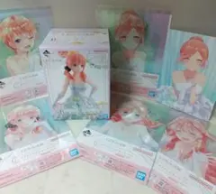 一番くじ 五等分の花嫁～五つ子ゲームファイナル～