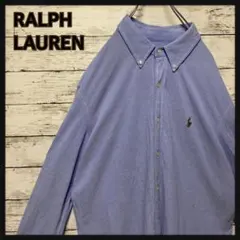 【希少マルチカラーロゴ】RALPH LAUREN☆ラルフローレン 刺繍BDシャツ